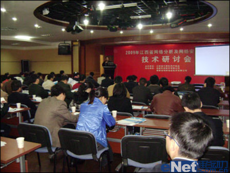 專(zhuān)家建言企業(yè)網(wǎng)如何將威脅拒之千里