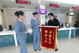 人美，心靈更美