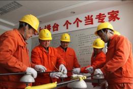 “人人上講臺”業(yè)務技能培訓