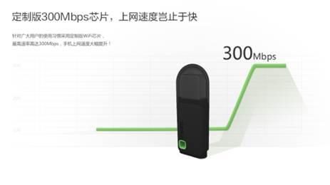 穿墻信號(hào)真的更強(qiáng)？