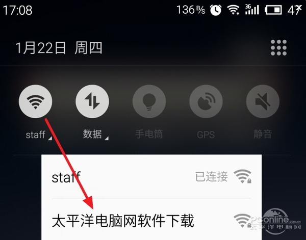 穿墻信號(hào)真的更強(qiáng)？