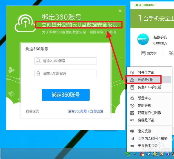 穿墻信號(hào)真的更強(qiáng)？