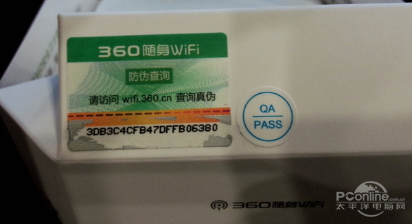 穿墻信號(hào)真的更強(qiáng)？