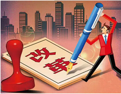 電力體制改革會(huì)怎么樣？