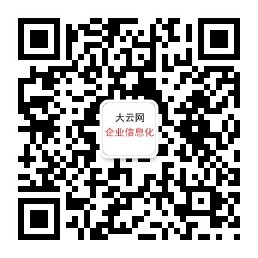 大云網(wǎng):最具影響力的電力信息化門戶網(wǎng)站