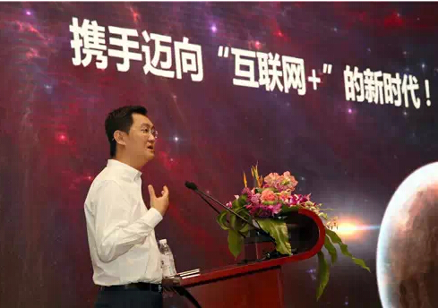 騰訊為啥和電網(wǎng)手拉手？