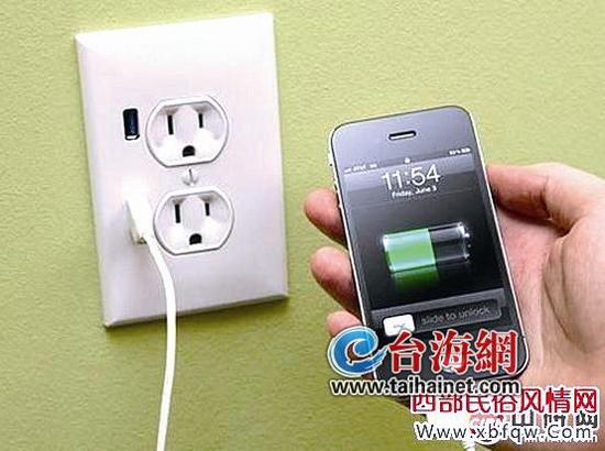 手機(jī)充電，也不能掉以輕心