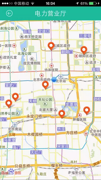 購電、查詢、導(dǎo)航……比支付寶微信都好使的掌上神器來了！