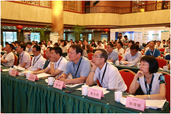 2015中國(國際)智能電網(wǎng)通信技術及安全高峰論壇成功閉幕