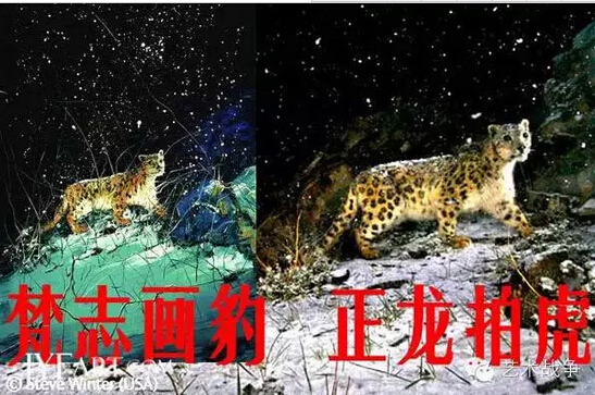 給馬云先生的忠告：您讓假貨橫行后，請別再踐踏藝術(shù)