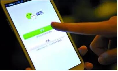 微信轉(zhuǎn)賬開始收費，第三方支付免費時代終結(jié)？
