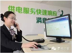 在嘉興生活，原來這些事一個手機APP就能搞定