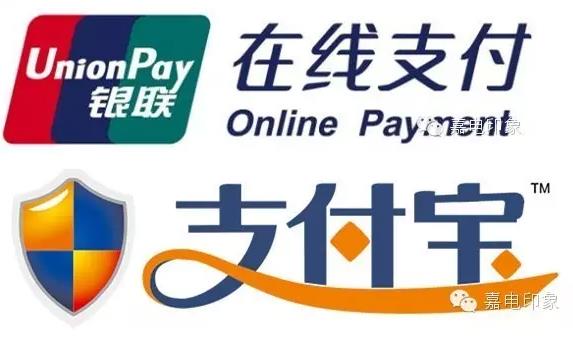 在嘉興生活，原來這些事一個手機APP就能搞定