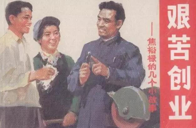 一個擁有500萬粉絲，月銷售額2000萬的微信公眾號是如何被打造出來的？