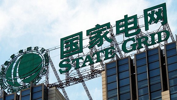 國家電網(wǎng)野心不?。阂獙ⅰ半奺寶”打造成第二個(gè)支付寶