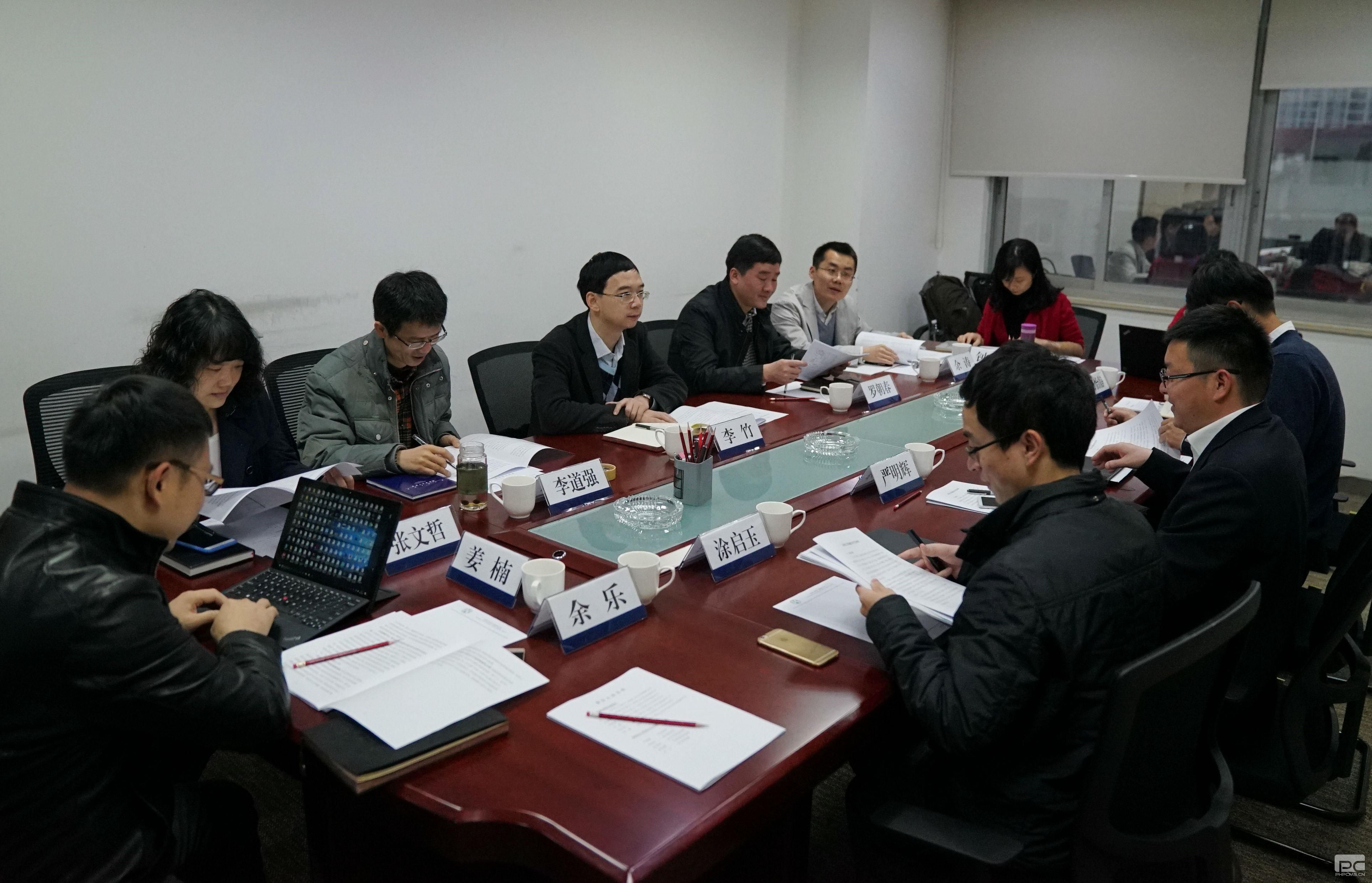 北京、上海等六個(gè)電力交易中心市場(chǎng)處到昆明電力交易中心調(diào)研交流