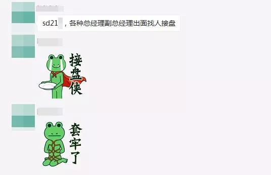 本周廣東售電主旋律：毀約！