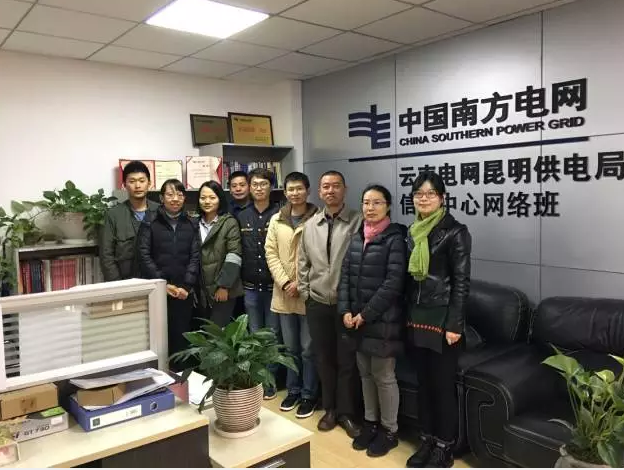 昆明局信息中心網(wǎng)絡(luò)班：“四星級班組”怎樣煉成？