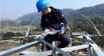 福建閩侯110千伏長(zhǎng)林線開(kāi)始全線驗(yàn)收