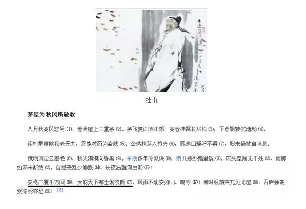 美好生活還要降低電價(jià)！