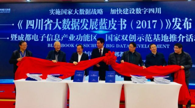 2017年云計(jì)算市場營收增長24%，達(dá)1800億美元；工信部發(fā)布2017年網(wǎng)絡(luò)安全試點(diǎn)項(xiàng)目；
