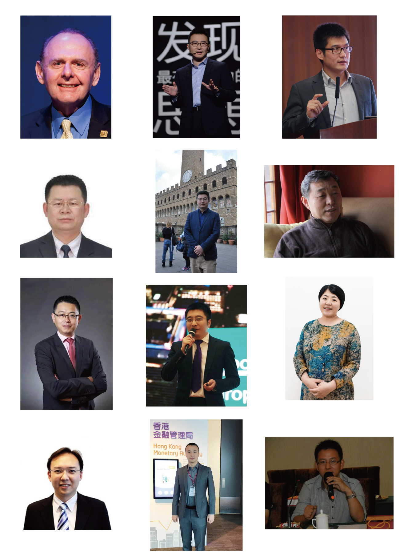 集結(jié)令- 2018 China Utility Week觀眾登記正式開啟！