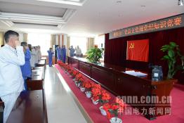 牡二電廠(chǎng)：初心不改