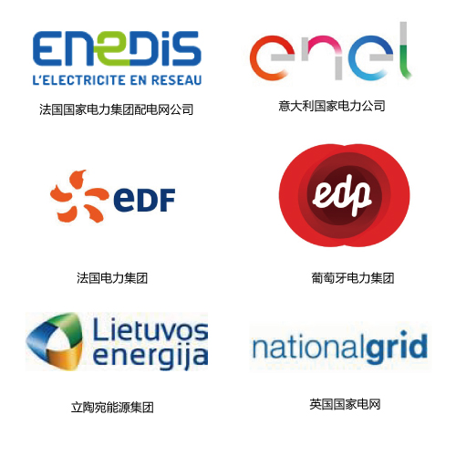 除了吸粉無數(shù)的大咖們，China Utility Week還有什么料？