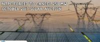 違反WTO準(zhǔn)則 印度國家電力集團250MW太陽能招標(biāo)結(jié)果作廢