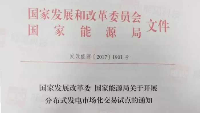 會(huì)議