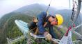 加緊建設(shè)安徽寧國(guó)至黃山吳川變電站220千伏輸電線路