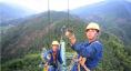 加緊建設(shè)安徽寧國(guó)至黃山吳川變電站220千伏輸電線路