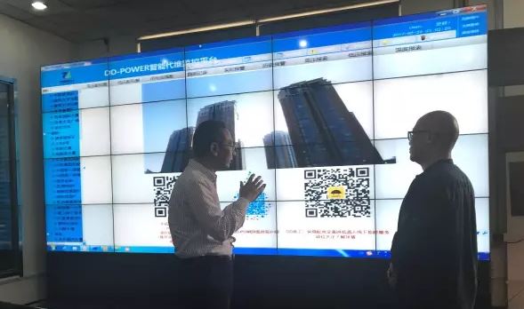 打破電力壟斷格局，共建電力互聯(lián)網(wǎng)平臺(tái)！