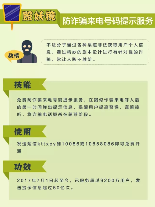 網(wǎng)絡(luò)信息安全，一場(chǎng)沒有硝煙的戰(zhàn)爭(zhēng)