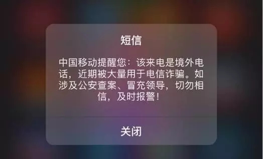 網(wǎng)絡(luò)信息安全，一場(chǎng)沒有硝煙的戰(zhàn)爭(zhēng)