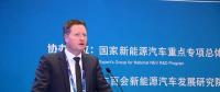 德國氫能與燃料電池技術(shù)組織主席：使用氫能源燃料電池是實現(xiàn)能源最高效、最有效的措施之一