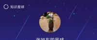 【觀局】能源局王曉林落馬，什么信號(hào)？