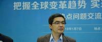 固態(tài)電池持續(xù)升溫、正極材料取得突破——歐陽明高詳解動力電池技術(shù)新進展