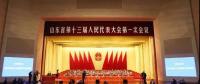 重磅！“中國能源大學”即將誕生 官方已宣布謀劃籌建