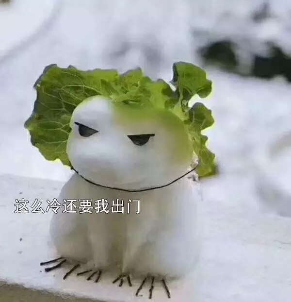 氣荒之后，又輪到了電煤供給的緊張局面