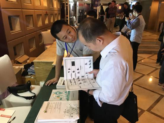 十九大召開在即，電力行業(yè)網(wǎng)絡信息安全先行一步