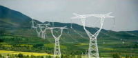 中電聯(lián)2017-2018年度全國電力供需形勢分析預測報告：全社會用電量增速比上年提高