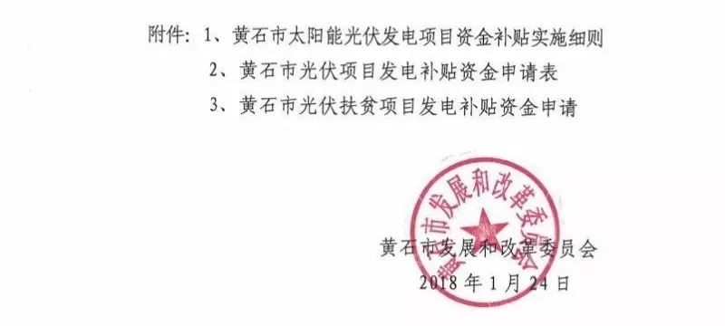 羨慕！這個地方的老百姓領取補貼節(jié)省了一半時間！