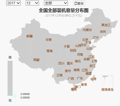 收藏｜2017年全國(guó)電力版圖出爐！