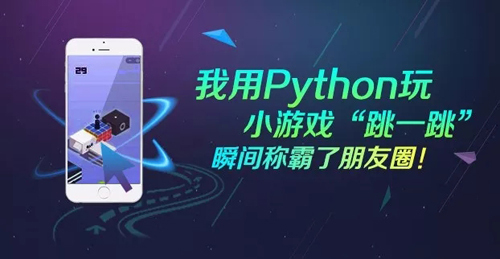 2018，從菜鳥變身技術(shù)大牛，一定要看1月的這十篇熱門文章！