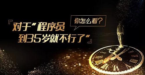 2018，從菜鳥變身技術(shù)大牛，一定要看1月的這十篇熱門文章！