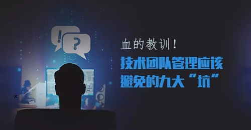 2018，從菜鳥變身技術(shù)大牛，一定要看1月的這十篇熱門文章！