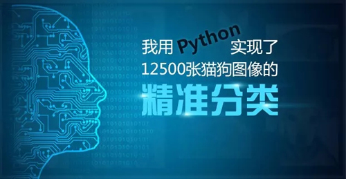 2018，從菜鳥變身技術(shù)大牛，一定要看1月的這十篇熱門文章！