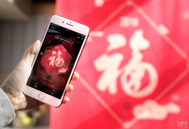 微信、QQ、淘寶、支付寶、小米…這里有一份 2018 春節(jié)紅包最強(qiáng)攻略