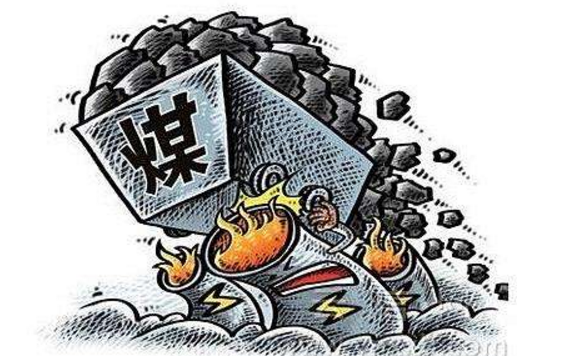 煤電聯(lián)營僅權(quán)宜之計(jì)？專家：電企靠漲2分錢走不出困境